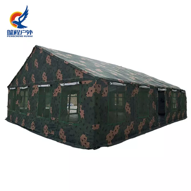 2006-72 Палатка ресторана