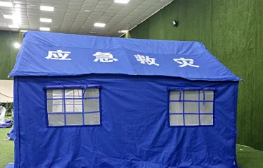 Каким образом Tangshan Pengcheng Outdoor использует новые возможности в секторе внешней торговли для палаток для оказания помощи при стихийных бедствиях в условиях роста глобального спроса на товары для экстренной помощи? Каким образом Tangshan Pengcheng Outdoor использует новые возможности в секторе внешней торговли для палаток для оказания помощи при стихийных бедствиях в условиях роста глобального спроса на товары для экстренной помощи?