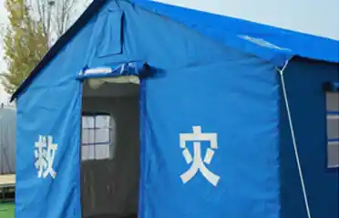Палатки для экстренной помощи площадью 12 квадратных метров на складе: сколько времени проходит от заказа до доставки? Палатки для экстренной помощи площадью 12 квадратных метров на складе: сколько времени проходит от заказа до доставки?