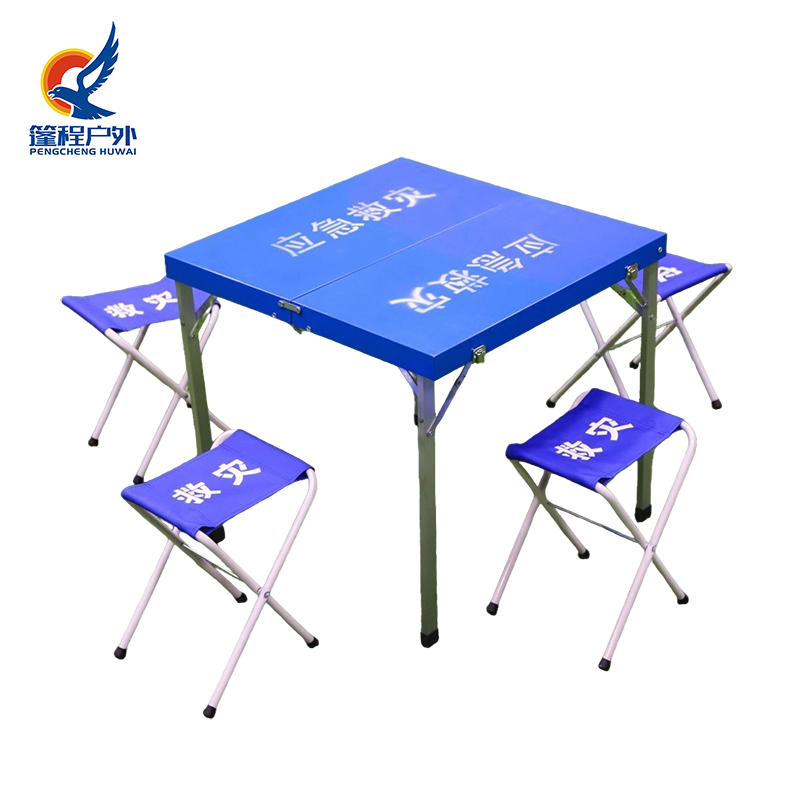 Набор столов и стульев для экстренной помощи