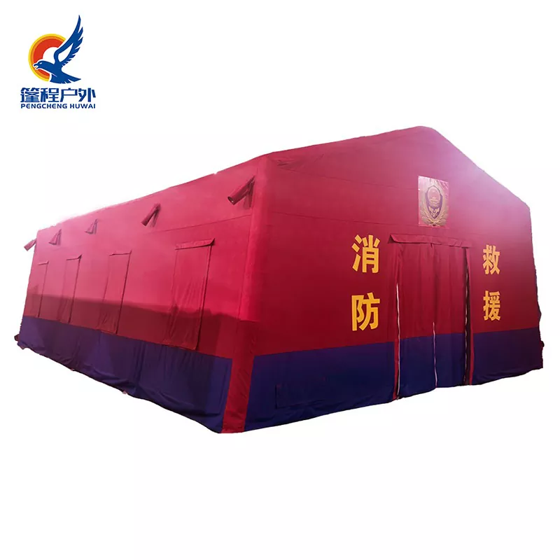 Надувная противопожарная палатка